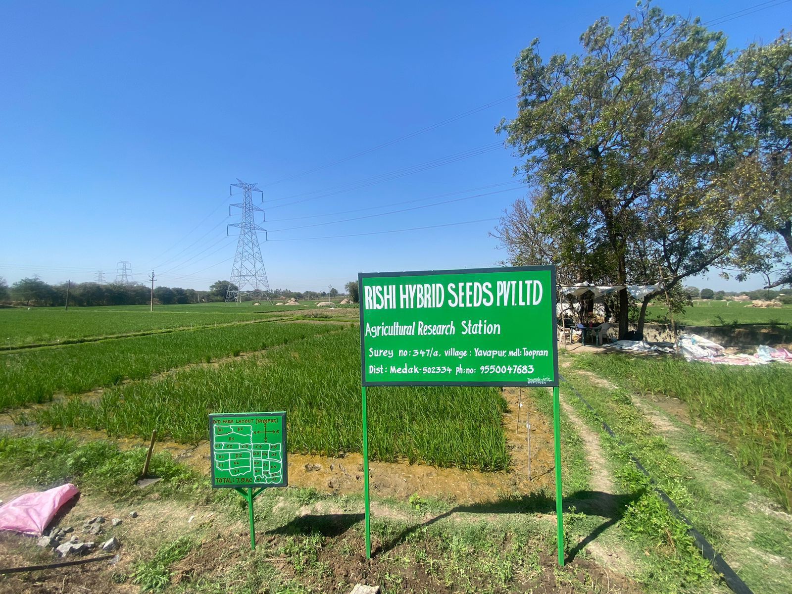 Our facilities